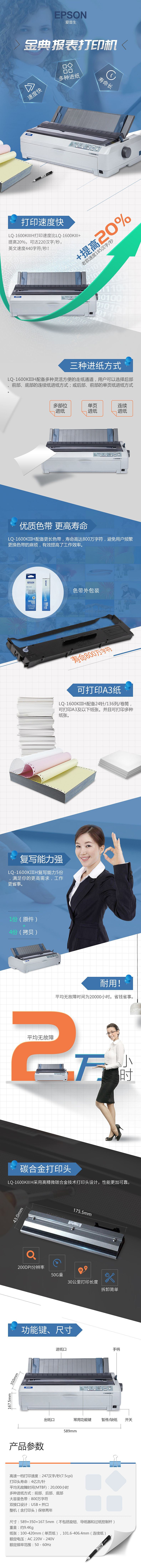 日常詳情02（圖ZMTQ1NDAyMTI4） - 電商 - 站酷設計師路過的路原創(chuàng)素材 - 站酷ZCOOL