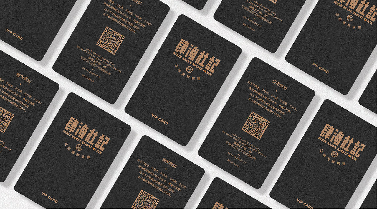 理所设计 | 2018作品集(下集)