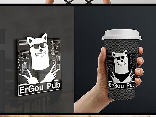 二狗酒馆logo标志标签设计