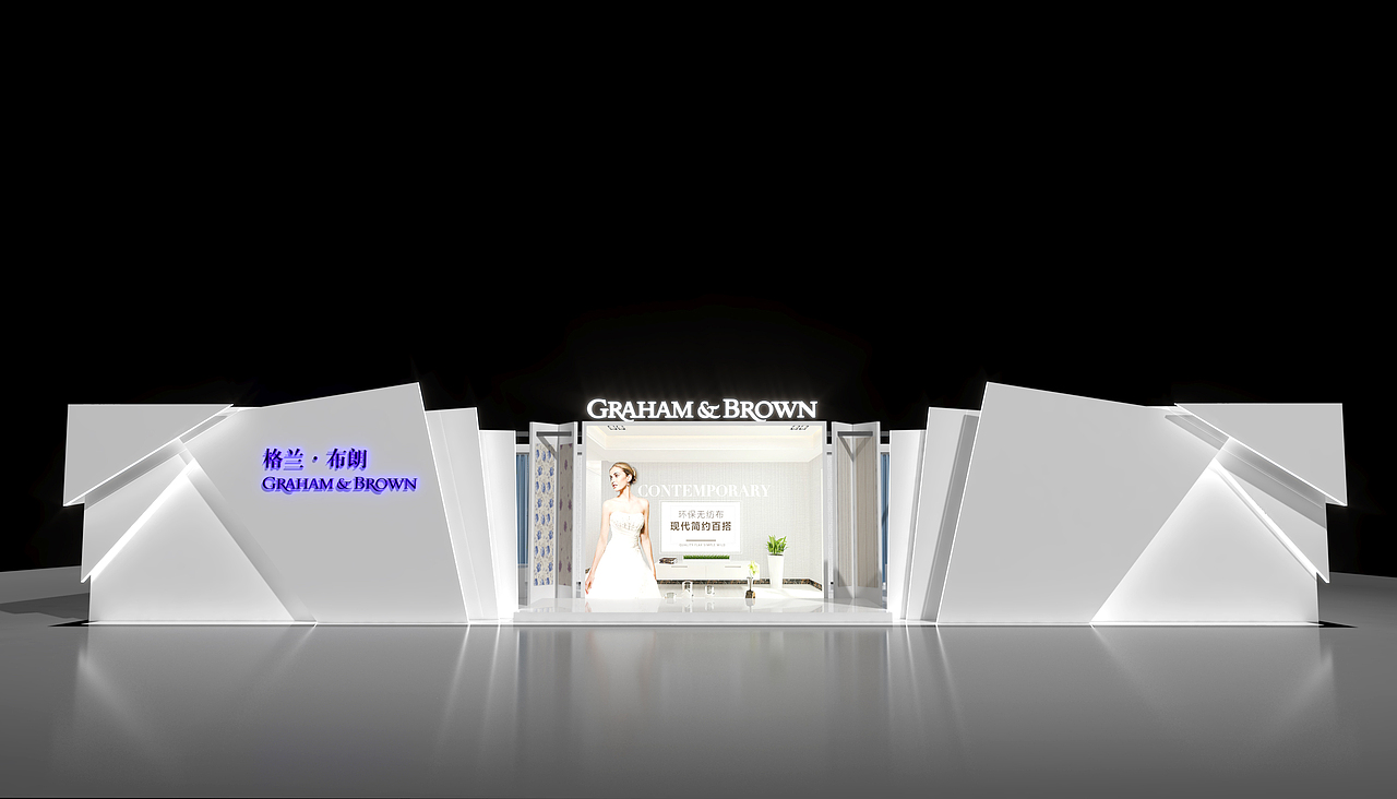 折纸造型 墙纸家居展台（图ZMTcxMTc5MzQ4） - 展陈设计 - 站酷设计师猫咪小子原创素材 - 站酷ZCOOL