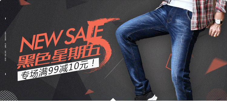 banner（图ZMTk1NjA2NzQ4） - 运营设计 - 站酷设计师kaixinguo894原创素材 - 站酷ZCOOL