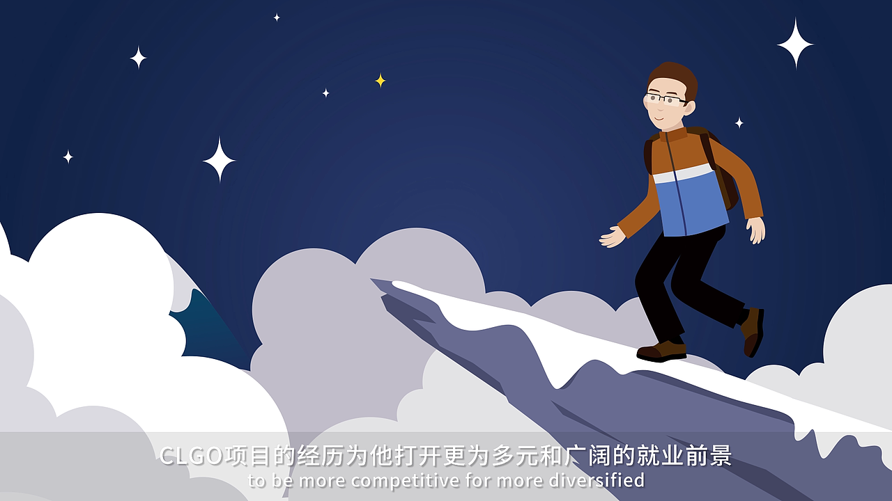 上海交大安泰MBA动画（图ZMjc0NjgxNjI0） - Motion Graphic - 站酷设计师仲珊原创素材 - 站酷ZCOOL