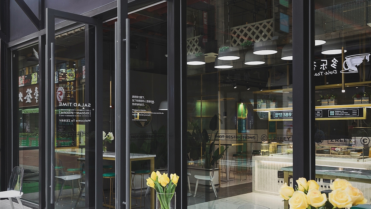 自律沙拉研习社——这就是自由的感觉（图ZMjgxMzU5NTcy） - 酒店餐饮设计 - 站酷设计师风禾吉原创素材 - 站酷ZCOOL