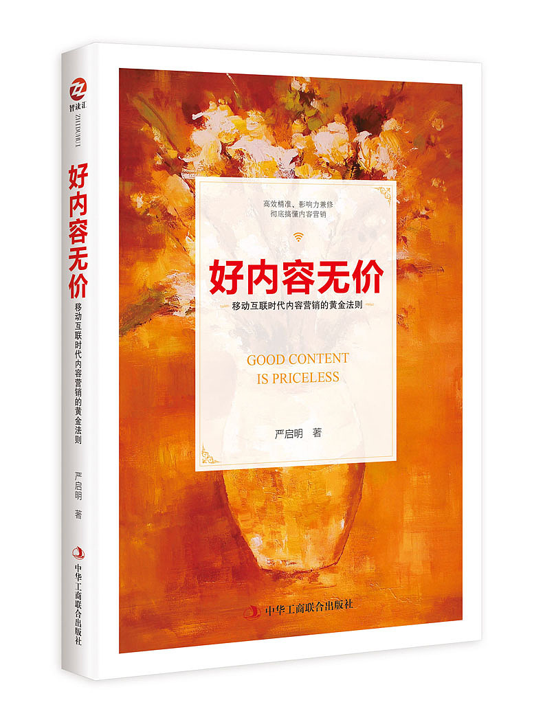 设计 | 部分图书封面设计01（图ZMTA1NTQxMDEy） - 书籍/画册 - 站酷设计师忆殇001原创素材 - 站酷ZCOOL