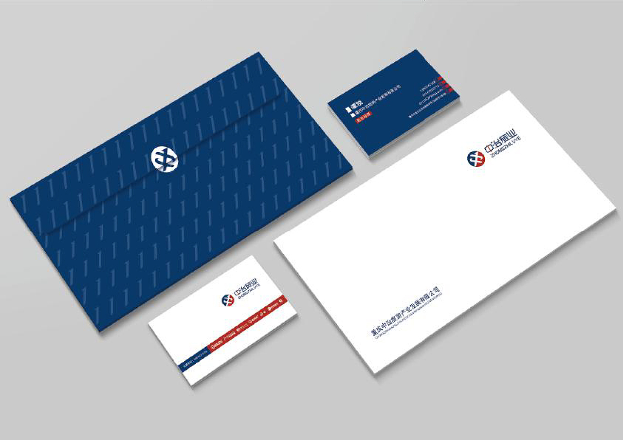 [LOGO]中治旅业（图ZMjIyNDQ1NDU2） - 品牌 - 站酷设计师Hello菜菜呀原创素材 - 站酷ZCOOL