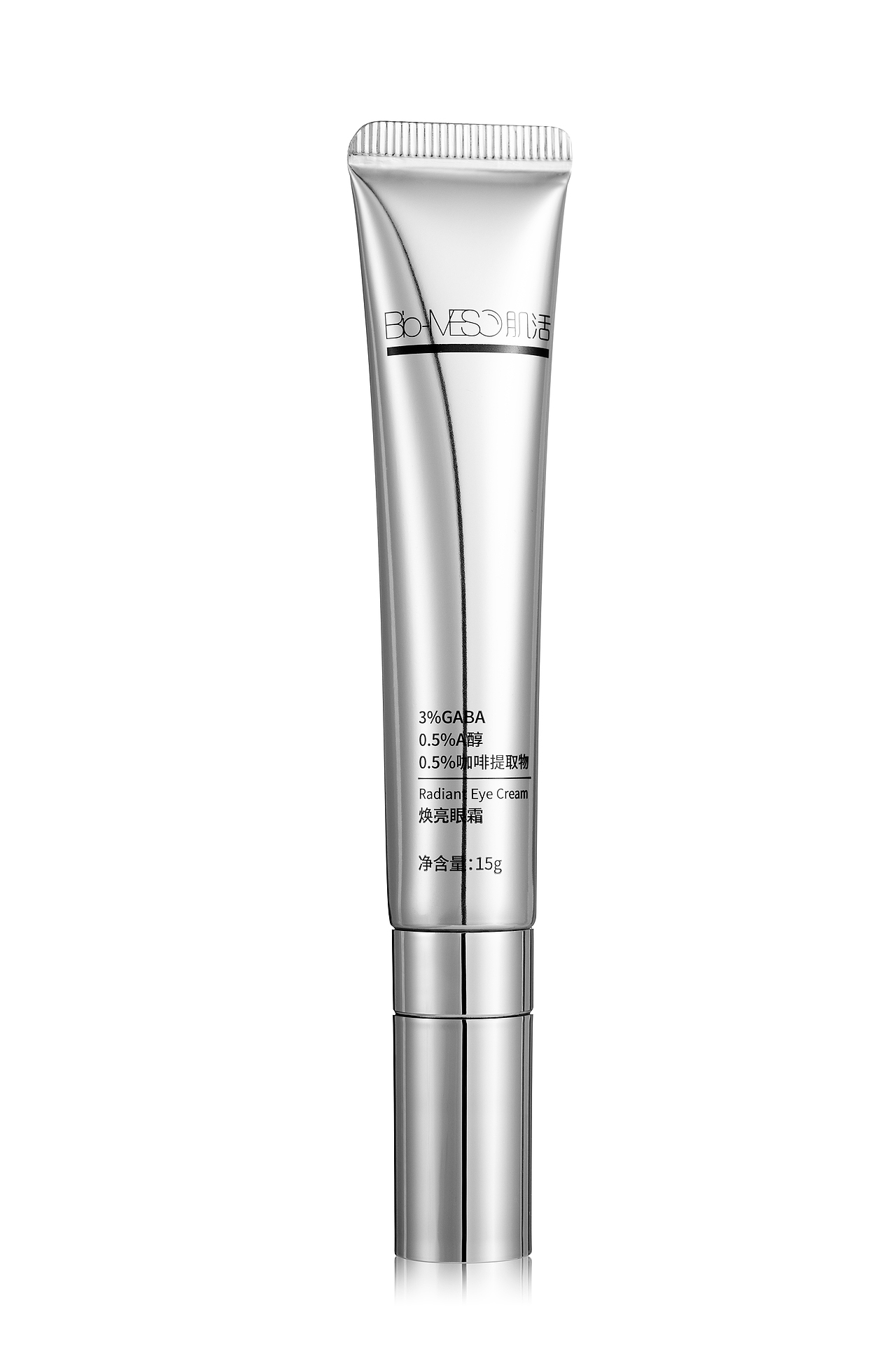 眼霜-护肤品产品摄影xii（图ZMjQ2NTE5ODAw） - 产品摄影 - 站酷设计师摄影师XII原创素材 - 站酷ZCOOL