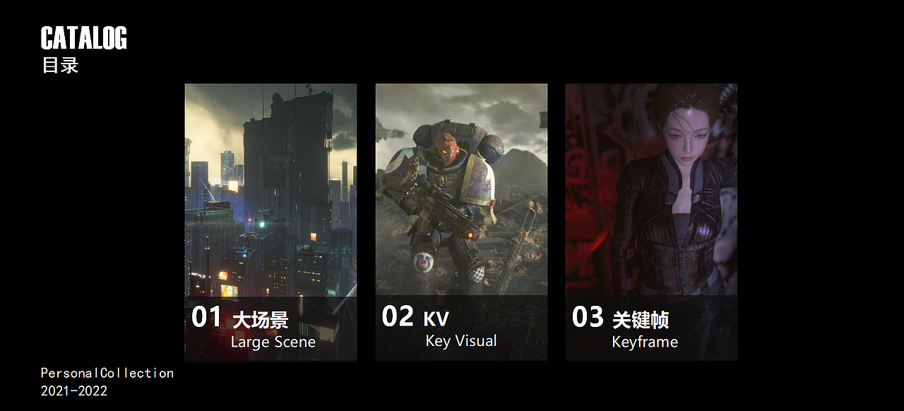 边缘人[2022]三维作品集（图ZMzA0MzY5MDI0） - 动画/影视 - 站酷设计师深京边缘人原创素材 - 站酷ZCOOL