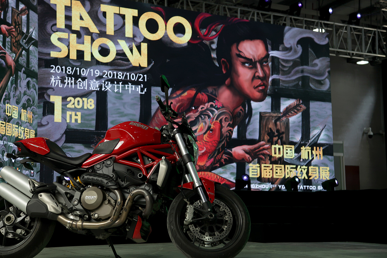 机车篇 哈雷摩托 杜卡迪 摩托古兹|纹身展会 分享实拍