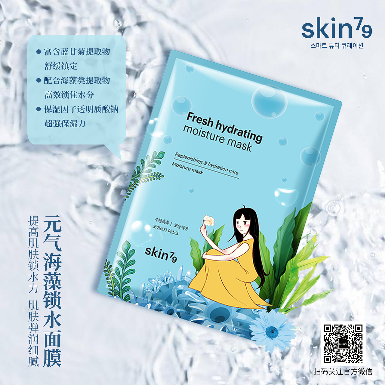 2019年作品（图ZMjE2MDE3NzUy） - 海报 - 站酷设计师L不如退而结网原创素材 - 站酷ZCOOL