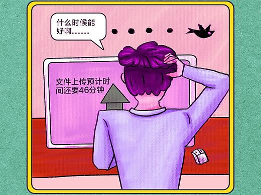 5G，wifi，宽带