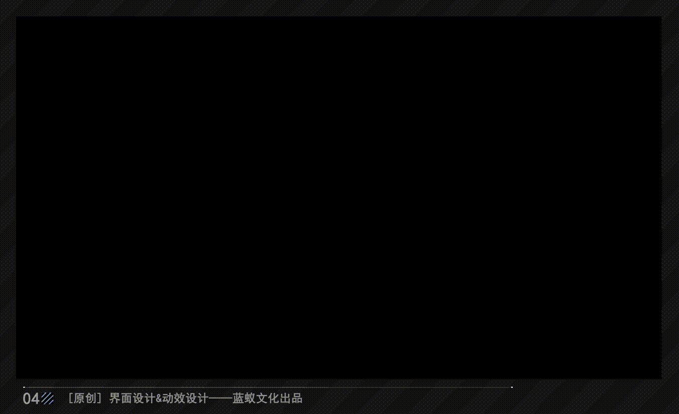 【原创】FPS&潮流风格结合-GUI动效展示（图ZMjc1NjY5Njk2） - 游戏UI - 站酷设计师蓝蚁BlueAnt原创素材 - 站酷ZCOOL