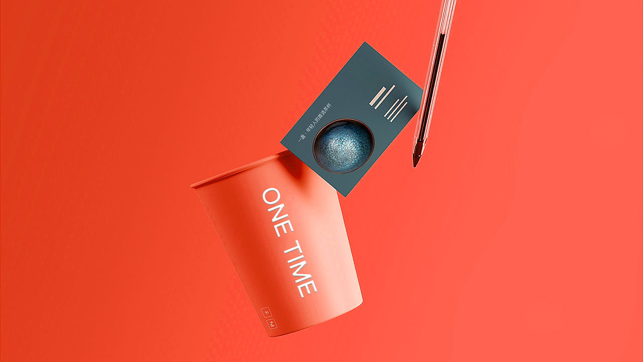 至尚｜一盏非遗建盏品牌设计