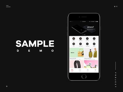 电商商城手机端APP～作品集