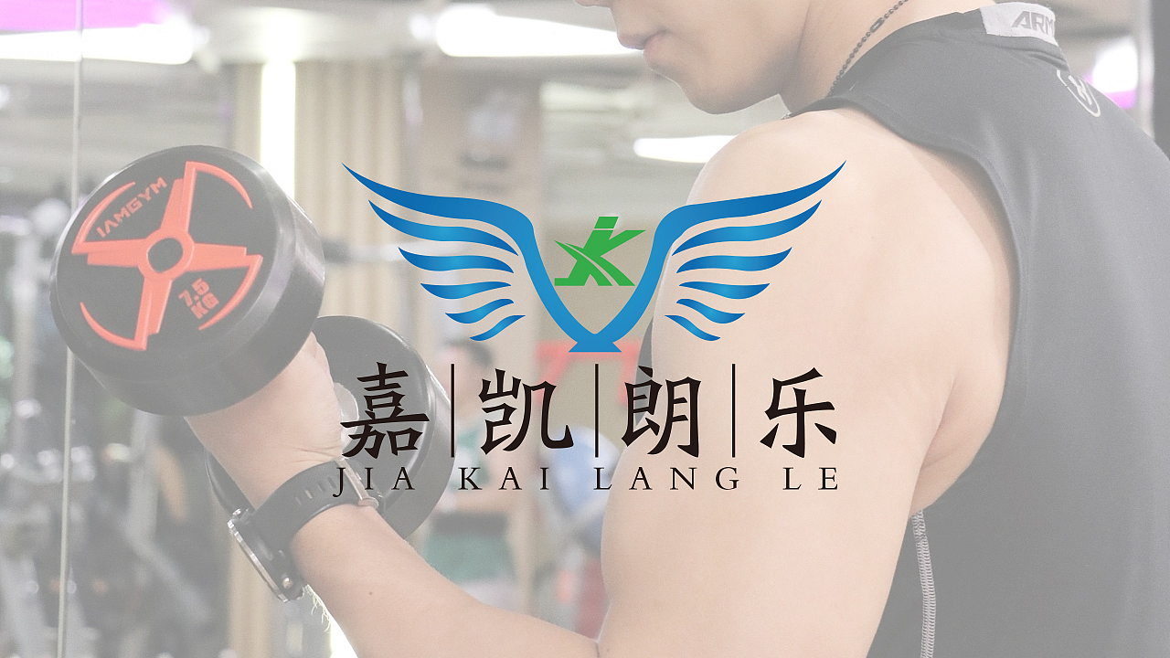 logo设计