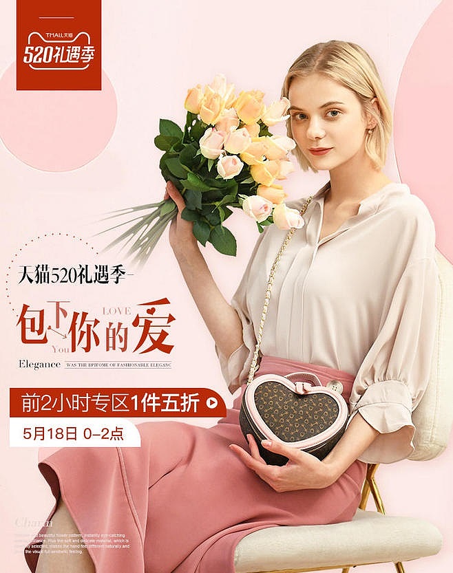 海报鉴赏（图ZMTczMTkwMTQ0） - 海报 - 站酷设计师zhm1130816739原创素材 - 站酷ZCOOL