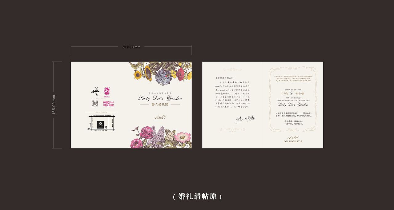 画册 医药包装 请柬 海报 合集（图ZMjA0Njc1NzI=） - 书籍/画册 - 站酷设计师qaz407873295原创素材 - 站酷ZCOOL