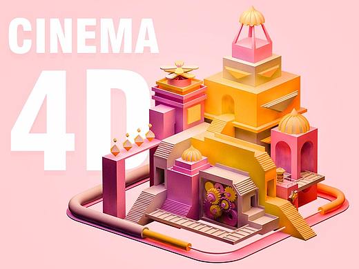 C4D（个人主页-ZMzAyMTY0OA==） - 运营设计 - 站酷设计师siviki原创素材 - 站酷ZCOOL