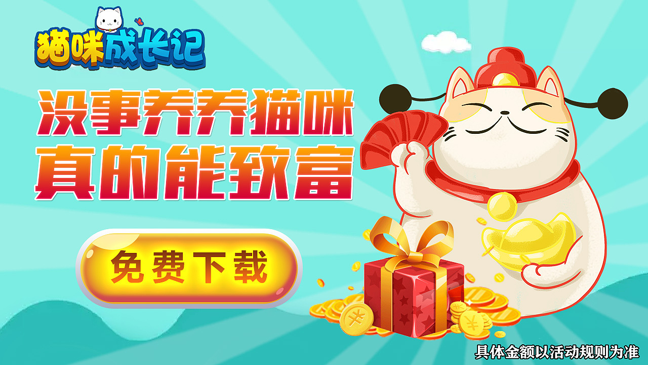 h5（图ZMjAyOTU3MzY0） - 宣传物料 - 站酷设计师晓珊原创素材 - 站酷ZCOOL