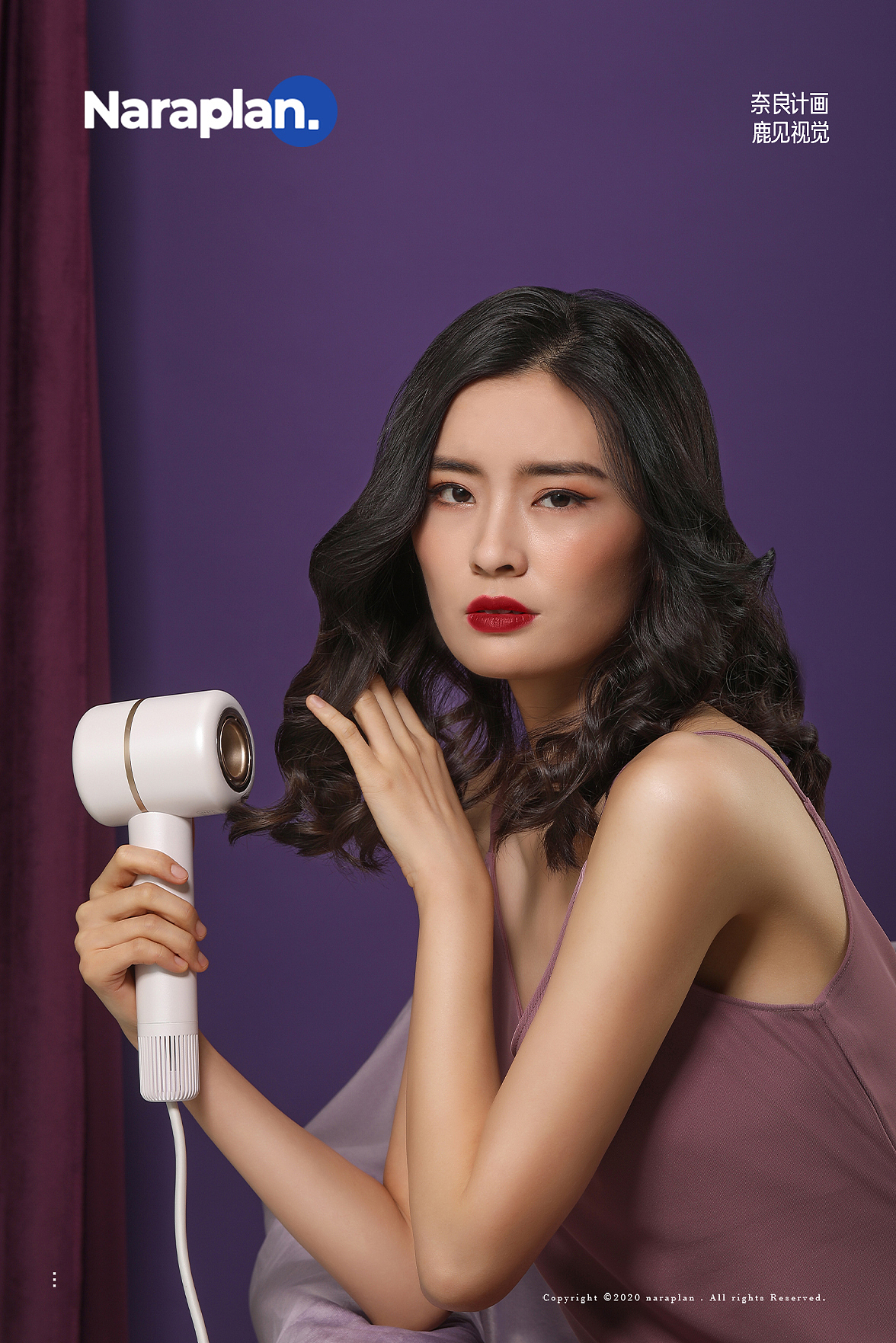 FANSY智能吹风机 | 奈良电商小家电摄影（图ZMjQxNjk0Njc2） - 产品摄影 - 站酷设计师萘良计画原创素材 - 站酷ZCOOL