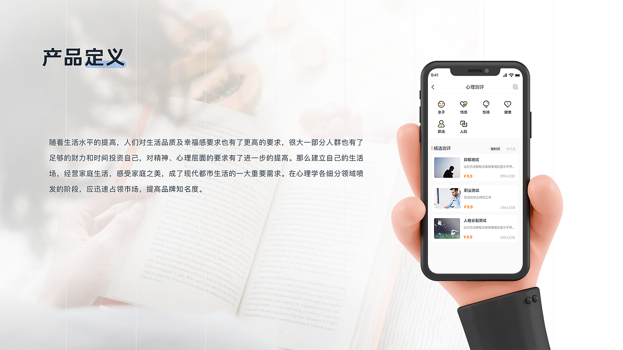 2019-2021（图ZMjYyMzkwNzI0） - 其他UI - 站酷设计师01LI01原创素材 - 站酷ZCOOL