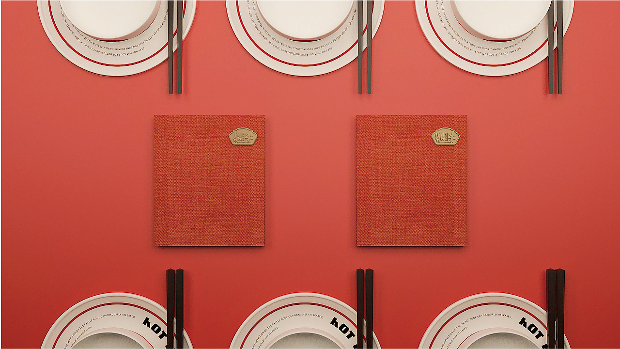 赞诚设计—丨鼎牛丨牛肉火锅餐饮品牌设计（图ZMTk5NDMzMTI0） - 品牌 - 站酷设计师赞诚品牌咨询原创素材 - 站酷ZCOOL