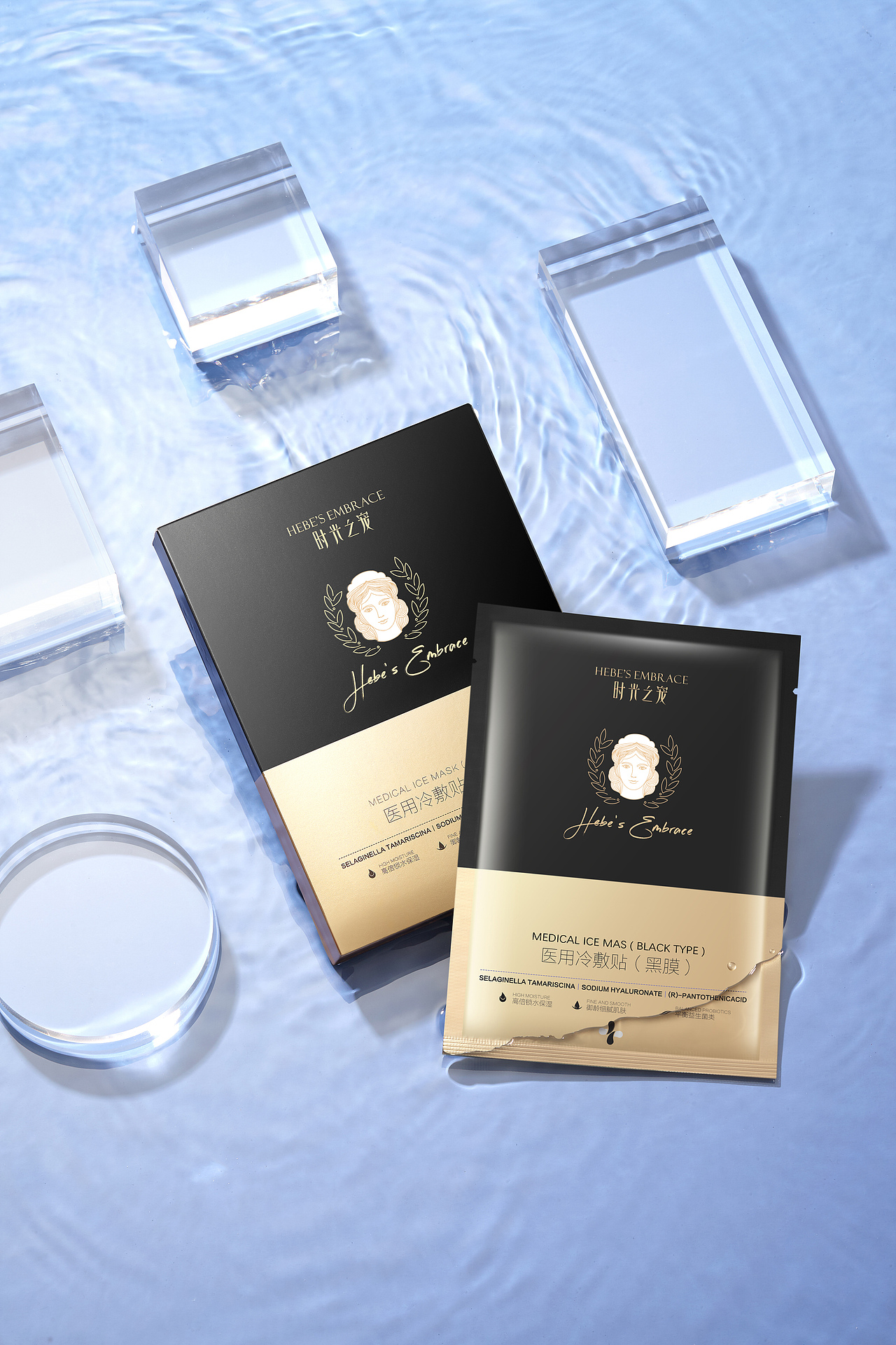 时光之宠面膜静物拍摄