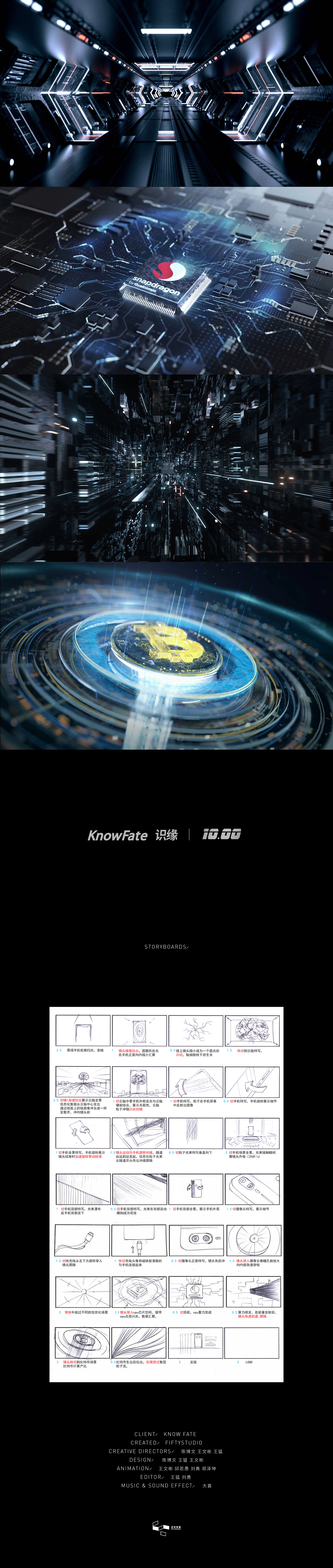 KnowFate-10.00 手机宣传视频（图ZMTI3NDc0ODky） - 动画/影视 - 站酷设计师五时视觉原创素材 - 站酷ZCOOL
