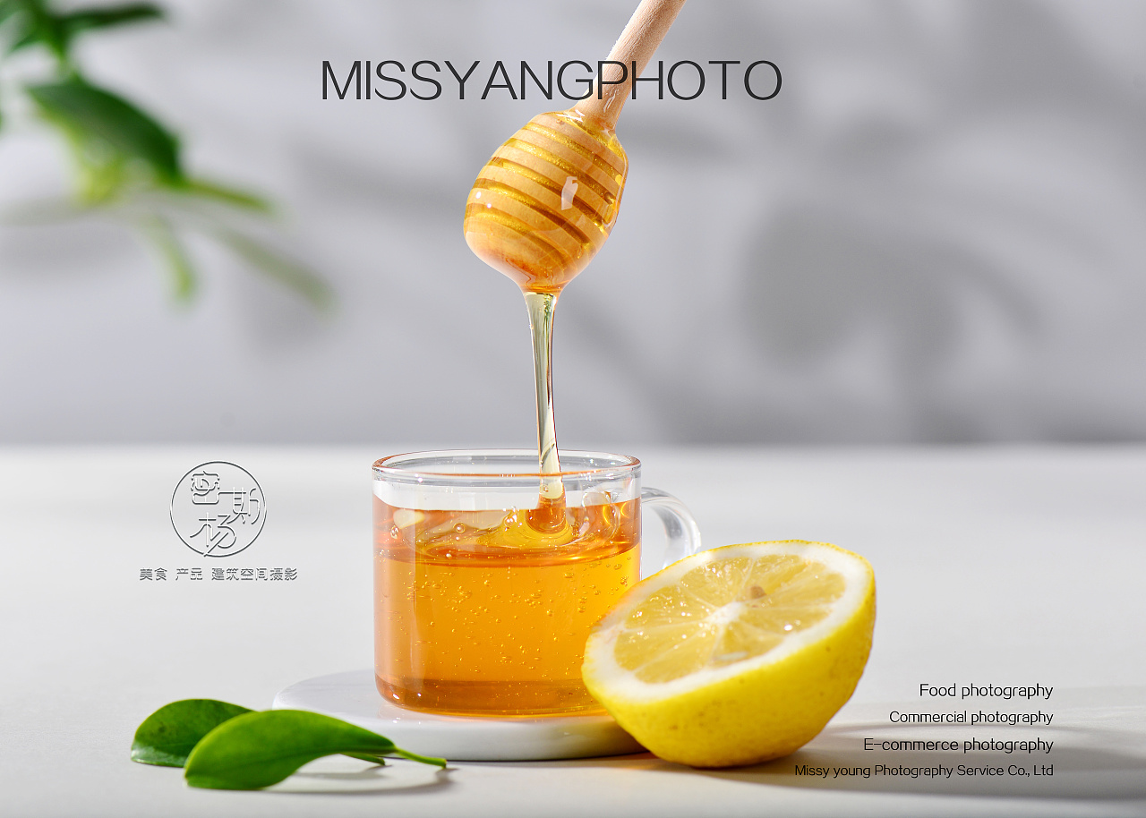 汪氏蜂蜜产品拍摄--蜂蜜 蜂王浆产品拍摄 美食摄影