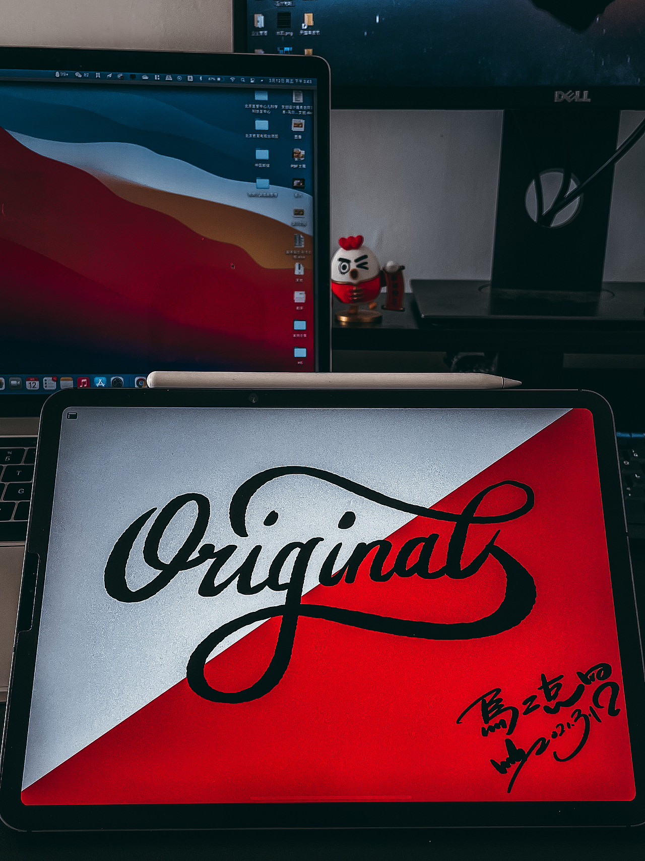 The Beauty girl手绘英文