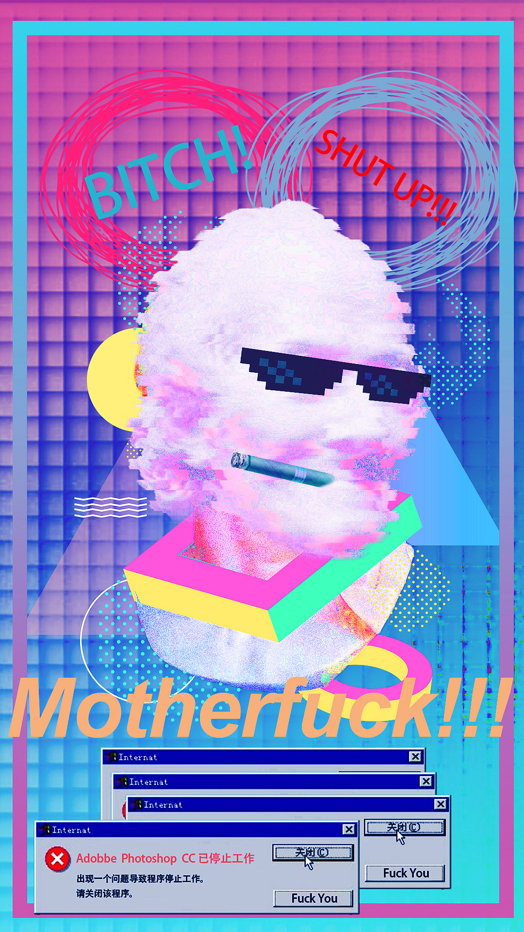 中国有嘻哈——波普蒸气波风格