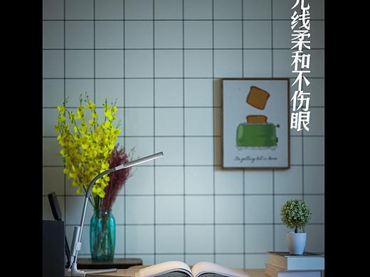 充电式小台灯护眼书桌大学生宿舍寝室卧室床头创意浪漫