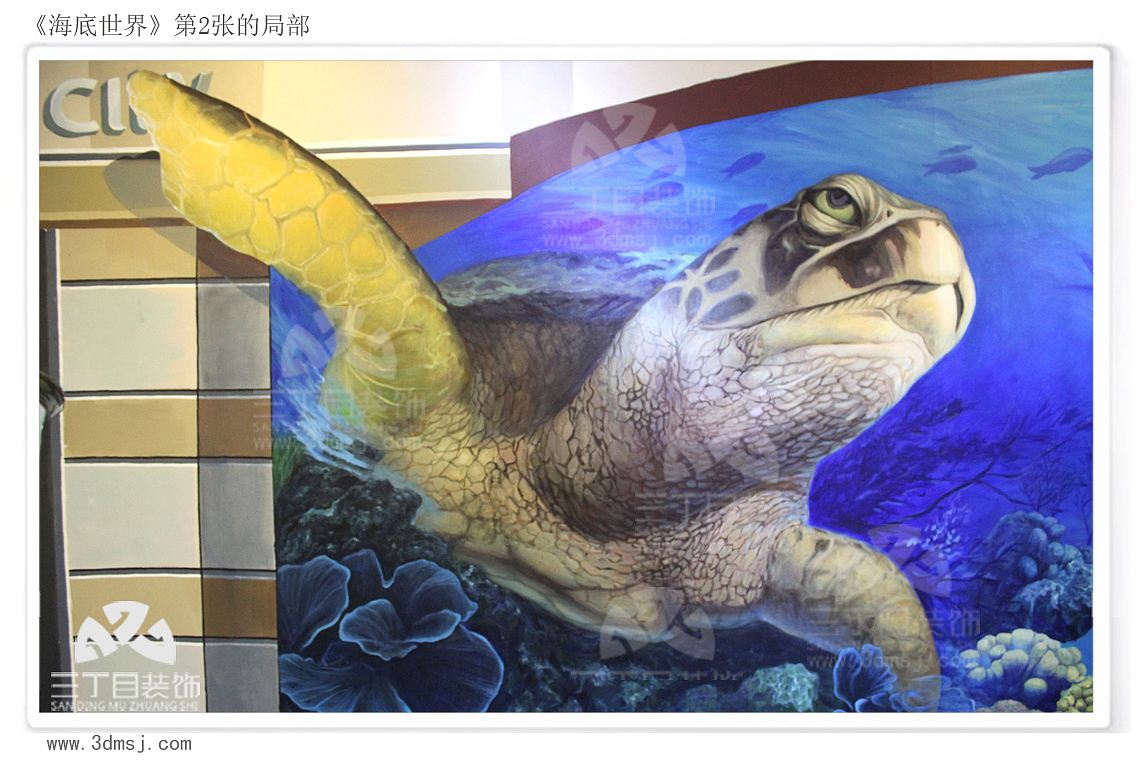 深圳宝能太古城3D画（图ZMjAxMjU0NDIw） - 绘画 - 站酷设计师英葵有维设计原创素材 - 站酷ZCOOL