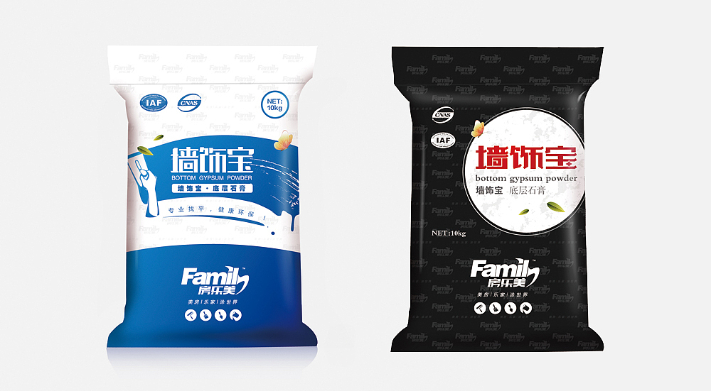 很久以前做的包装飞机稿