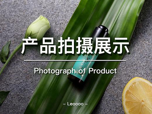 一些产品拍摄的案例