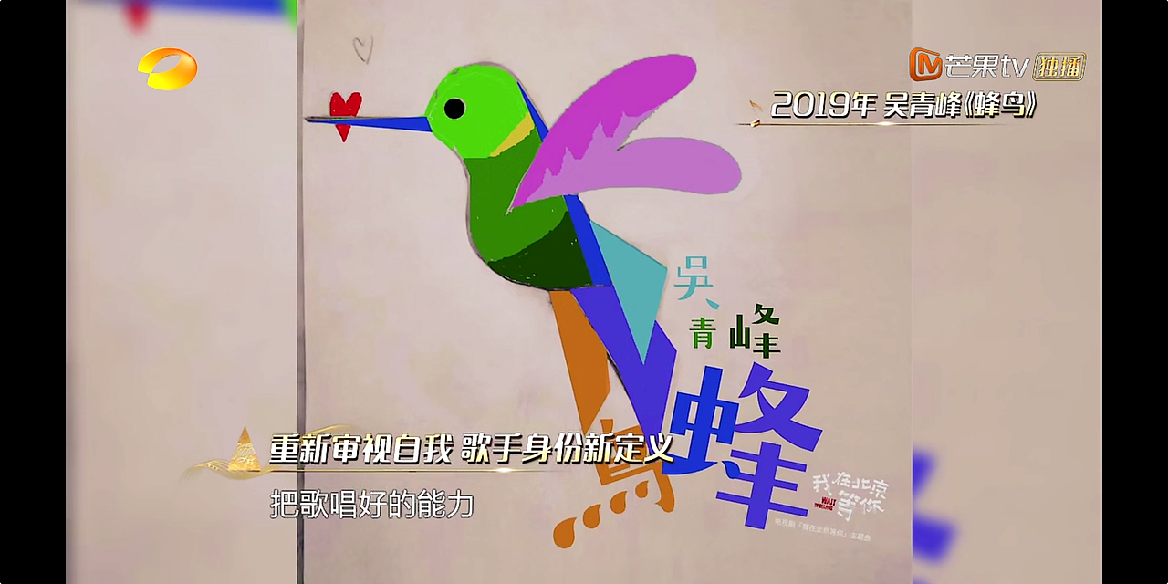 歌手5（图ZMTU0NjI1MDg0） - 设定/分镜 - 站酷设计师王大毛毛原创素材 - 站酷ZCOOL