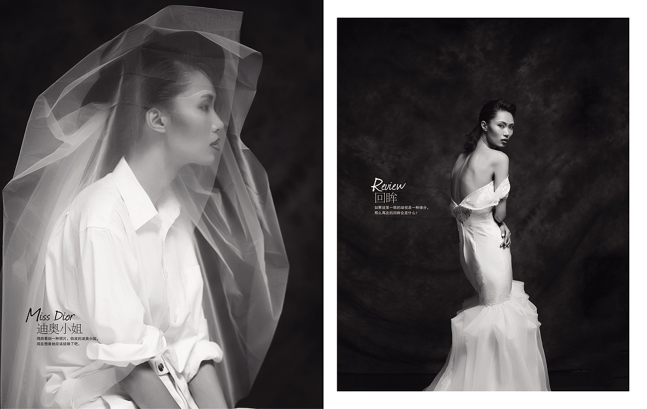 薇薇新娘杂志排版