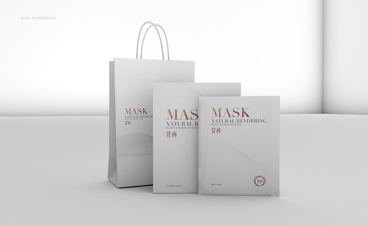 萱苒Natural Rendering - 品牌形象设计（图ZMTA5OTYzNjI0） - 品牌 - 站酷设计师深圳南观品牌设计原创素材 - 站酷ZCOOL