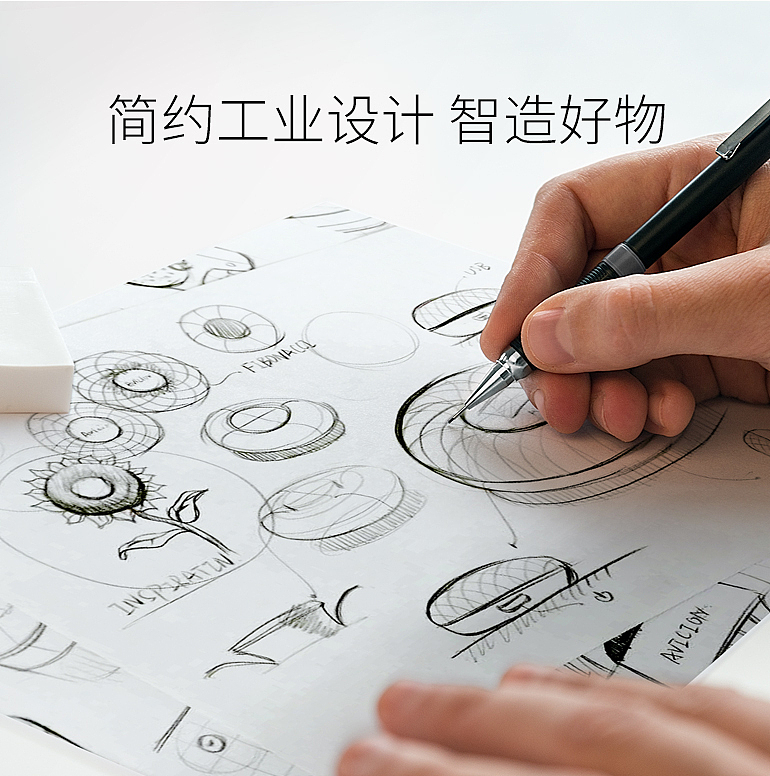 安防（图ZMTM4NDYwODY0） - 宣传物料 - 站酷设计师阿司匹林马儿原创素材 - 站酷ZCOOL