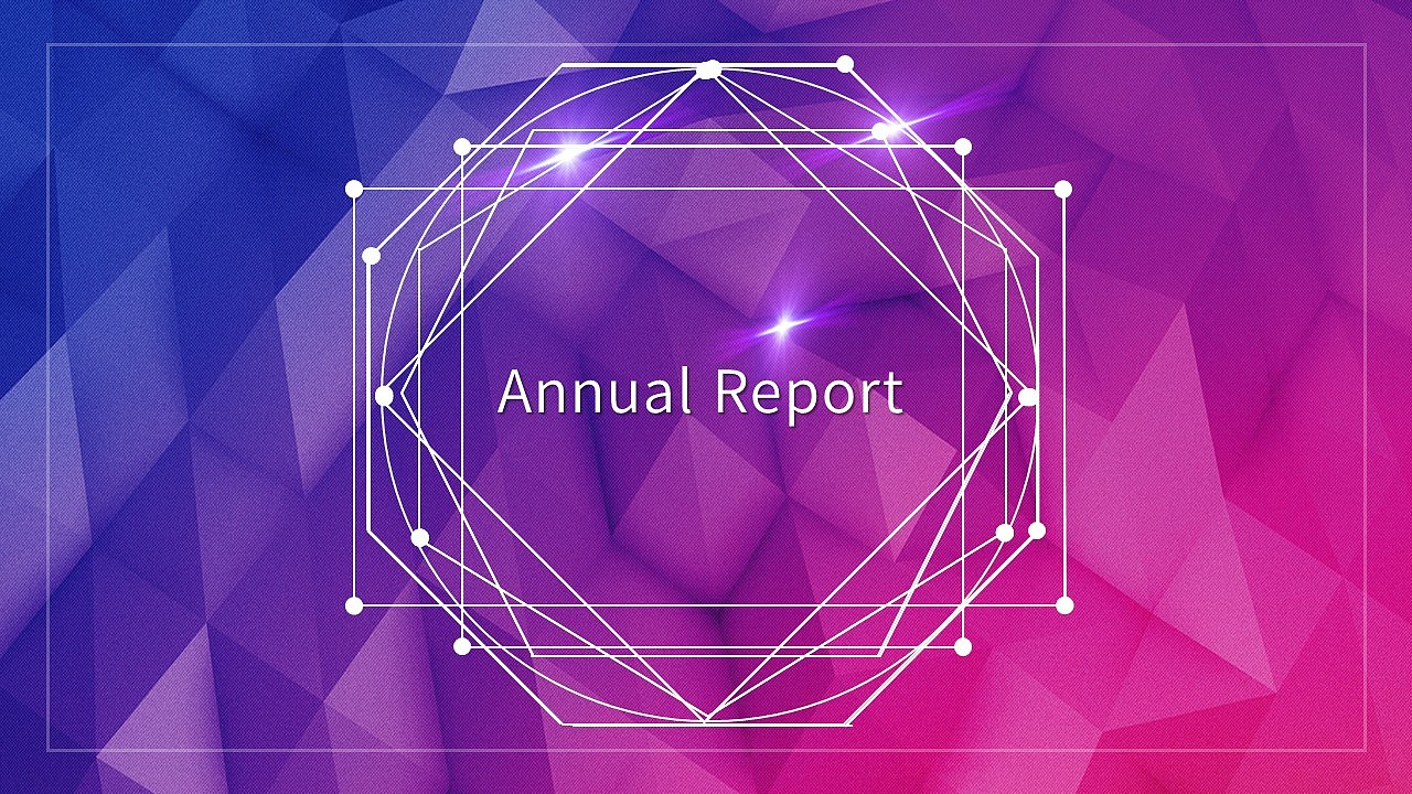 扁平四色晶格化商务PPT模版