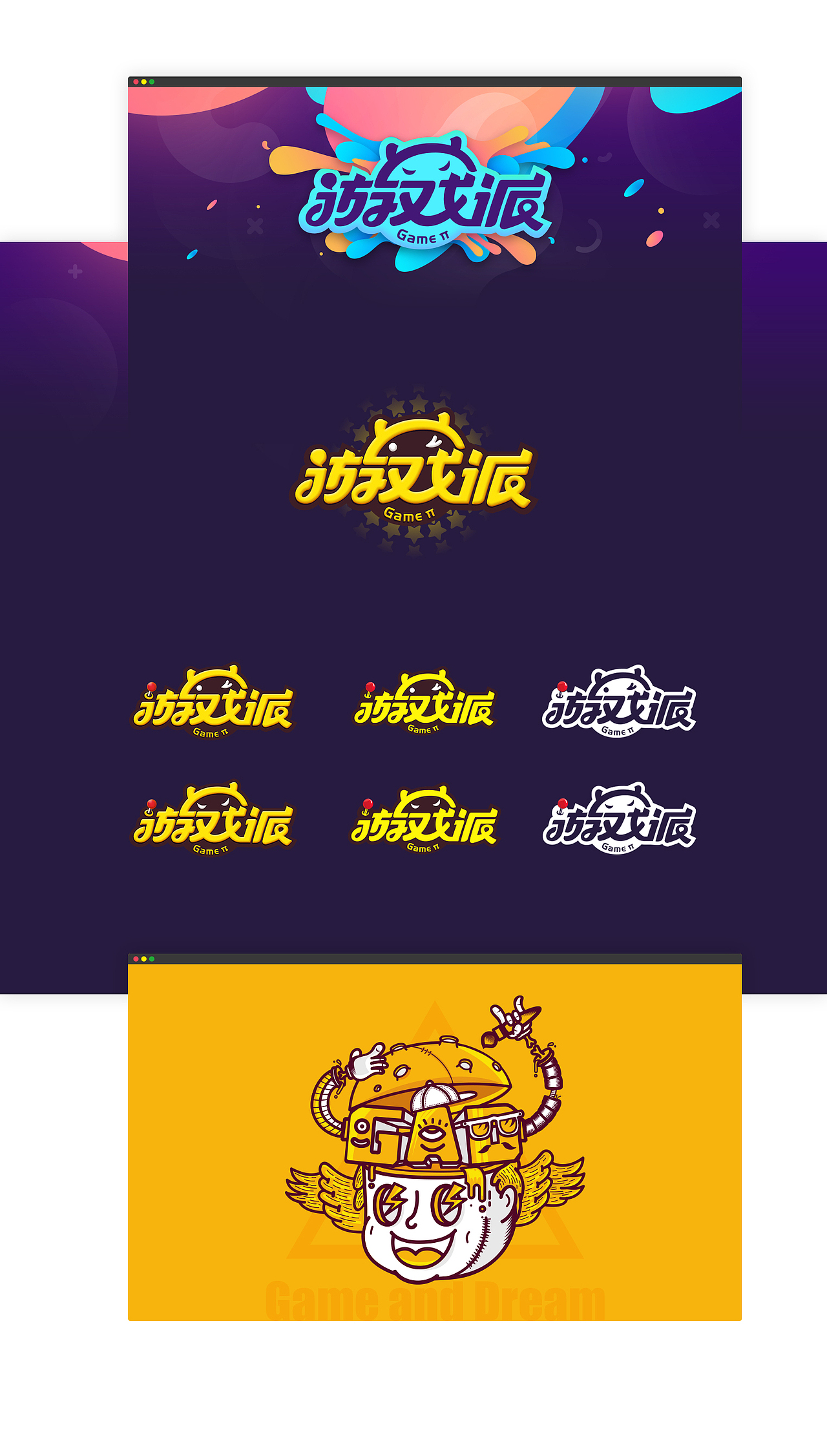 鲜肉司机（图ZODk4MzE2ODA=） - 运营设计 - 站酷设计师_1ao原创素材 - 站酷ZCOOL