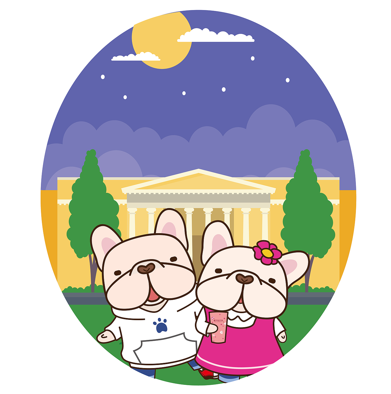 卡通法国斗牛犬吉祥物|平面|ip形象|戈多创艺_原创作品-站酷zcool