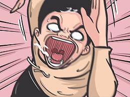 擺攤兒吧，后浪