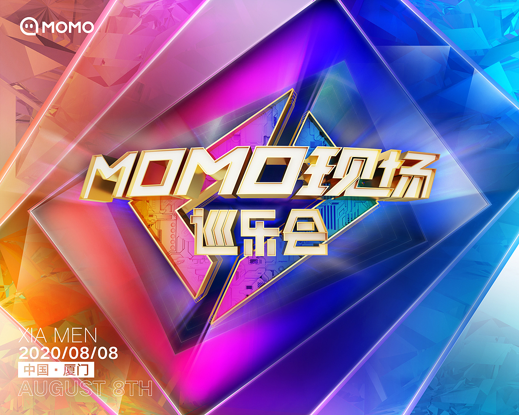 2020KV设计合集壹