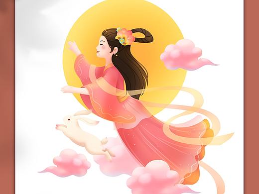 中秋插画