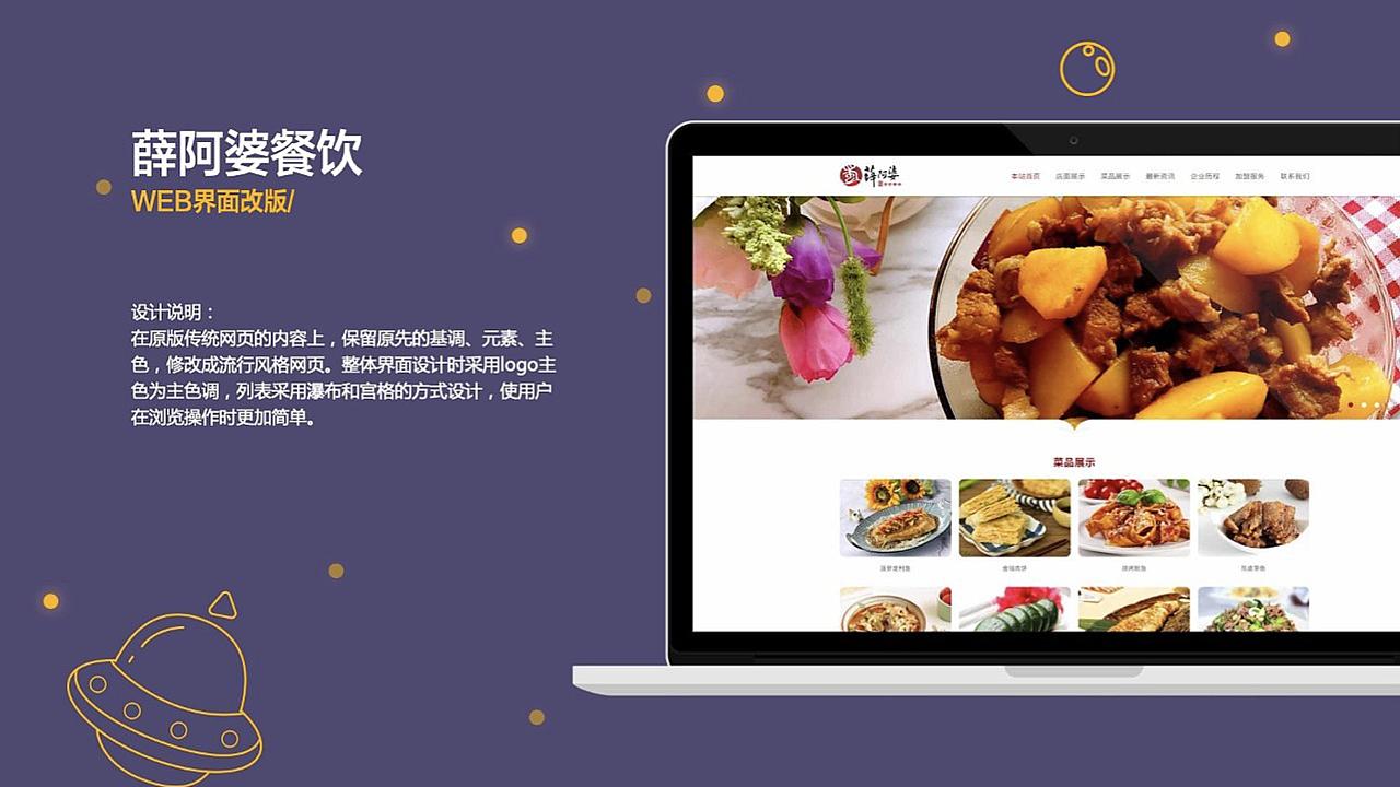 2019视觉设计作品集（图ZMTU1NzM3Mzcy） - 宣传物料 - 站酷设计师Danny0412原创素材 - 站酷ZCOOL