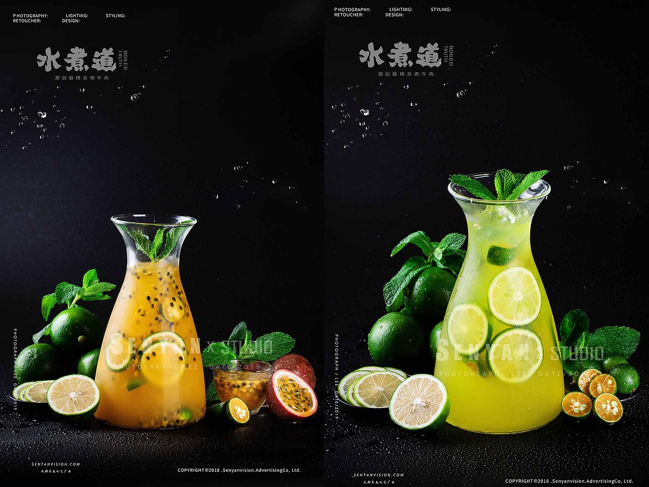 水煮道（图ZMTYyNDk4OTEy） - 产品摄影 - 站酷设计师森焱摄影原创素材 - 站酷ZCOOL