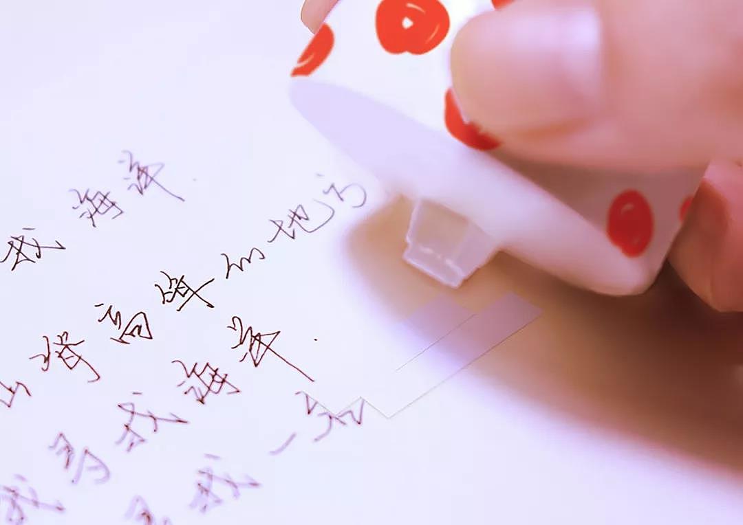 蒙古风格的儿童文具设计（图ZMTY3OTU2OTky） - 生活用品 - 站酷设计师Ametatsu原创素材 - 站酷ZCOOL