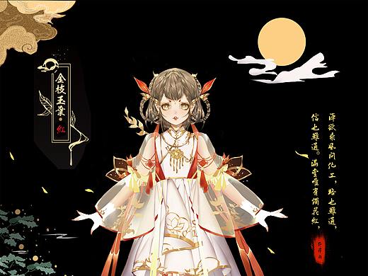 求关注!求约稿!