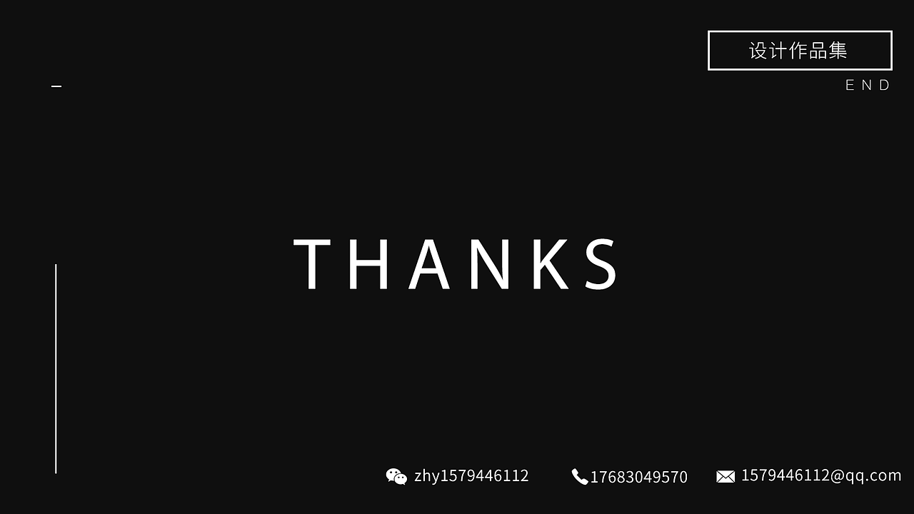 平面、电商、网页、UI作品集（图ZMjIwNzI5NjI4） - 海报 - 站酷设计师不会下棋的奕星原创素材 - 站酷ZCOOL