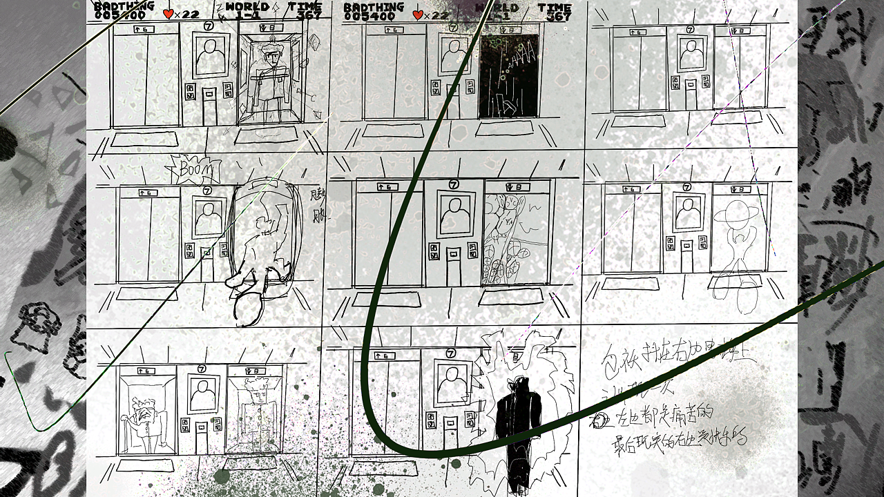 《玻璃、摇滚、朋克与破碎的心》（图ZMjM2NDQ1OTM2） - 动画片 - 站酷设计师Past88888888原创素材 - 站酷ZCOOL